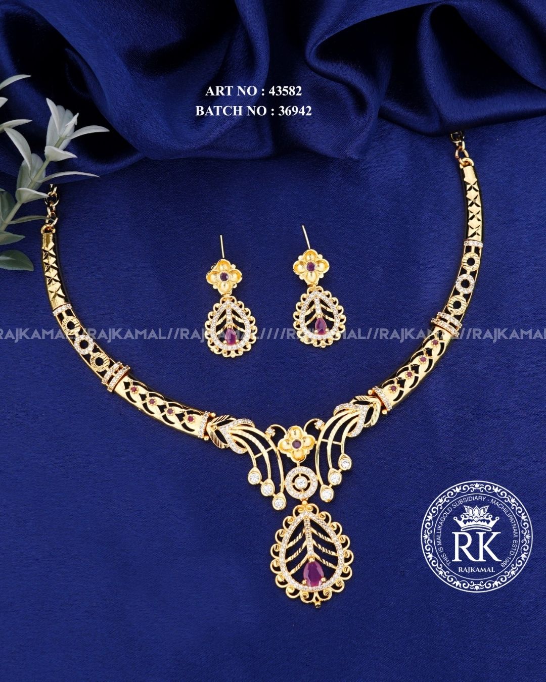 Premium Necklace Set