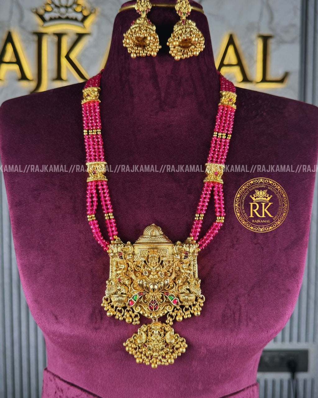 Premium Matte Finish Pink Beads Lakshmi Devi Haram