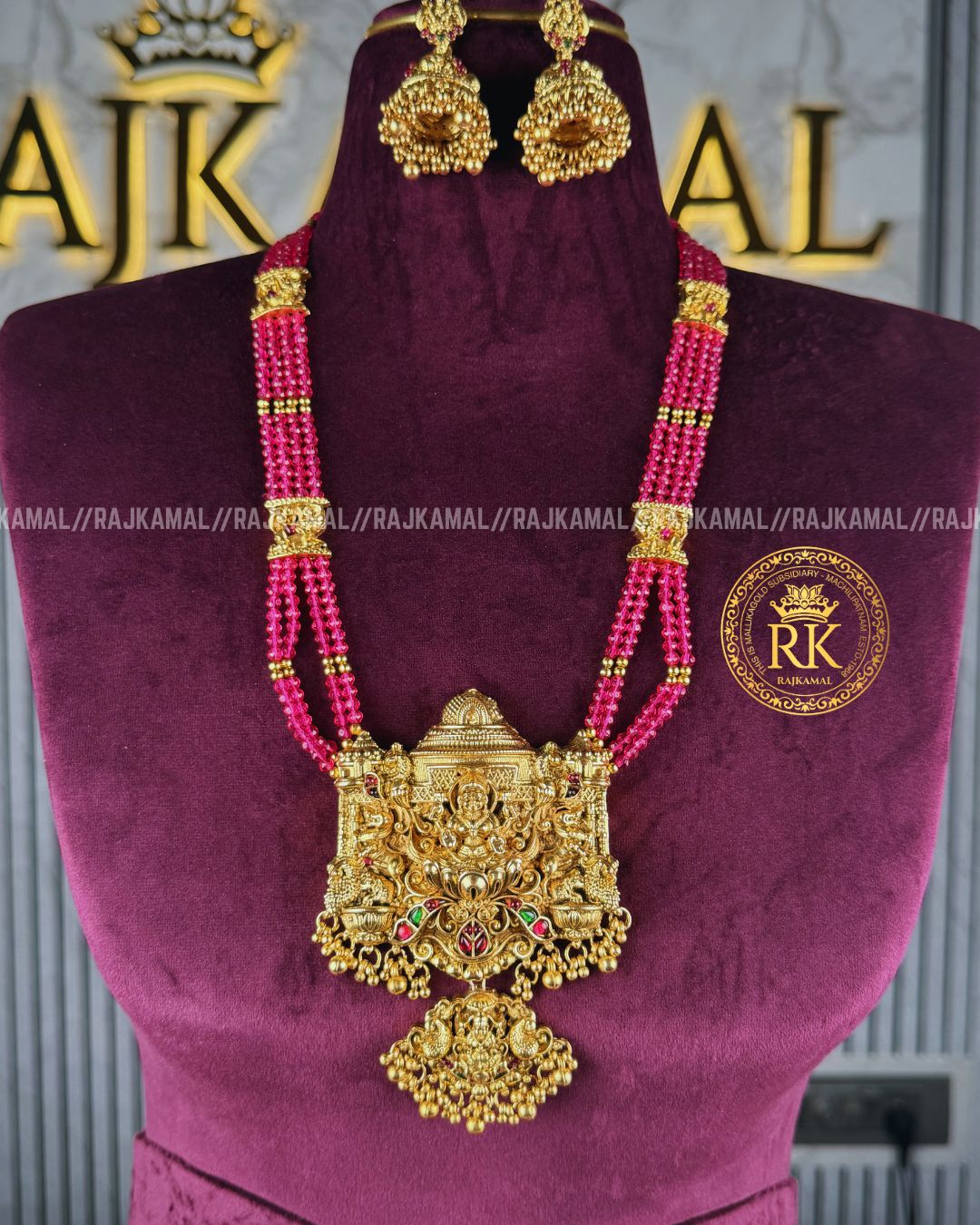 Premium Matte Finish Pink Beads Lakshmi Devi Haram