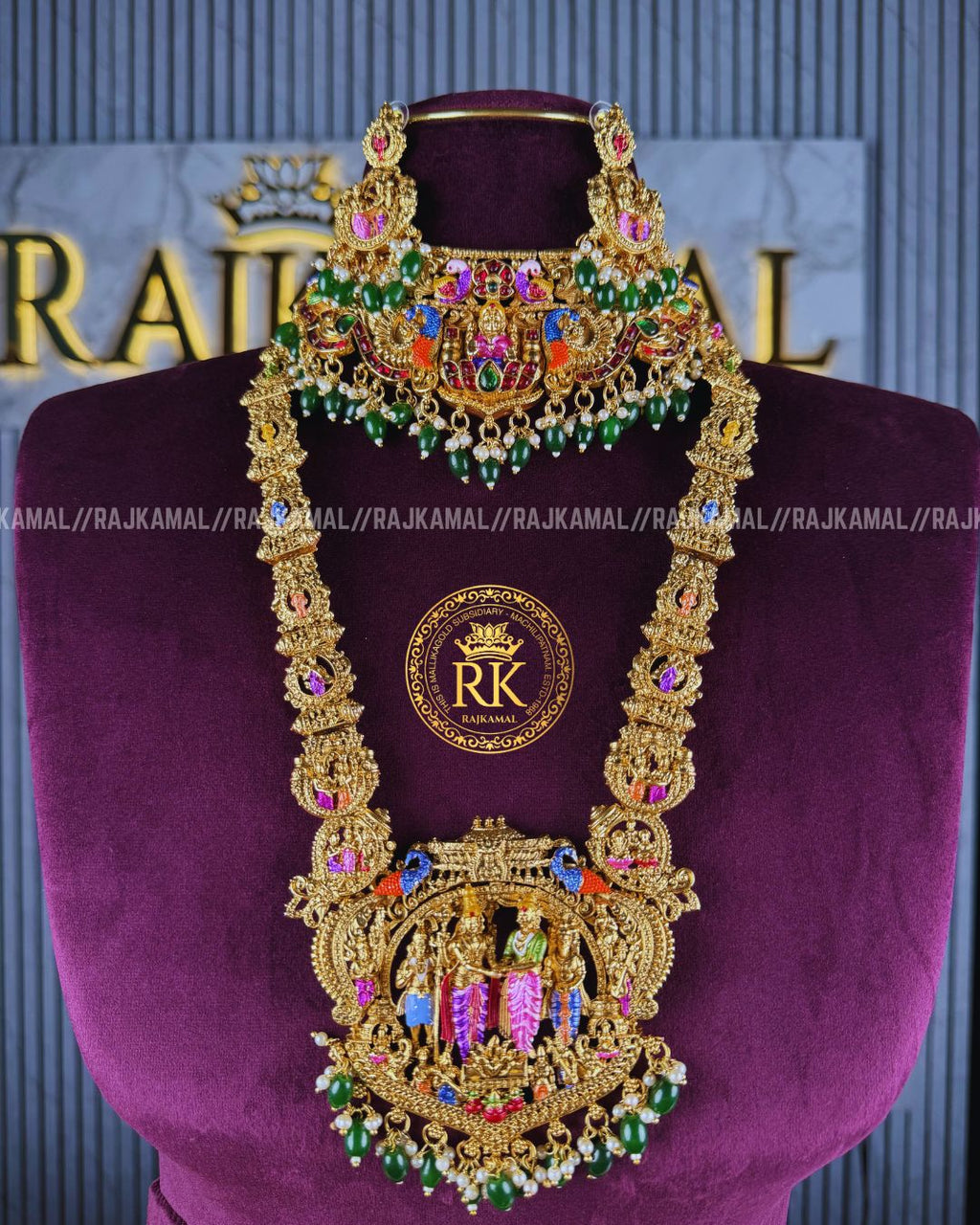 Premium Matte Finish Sita Rama Set