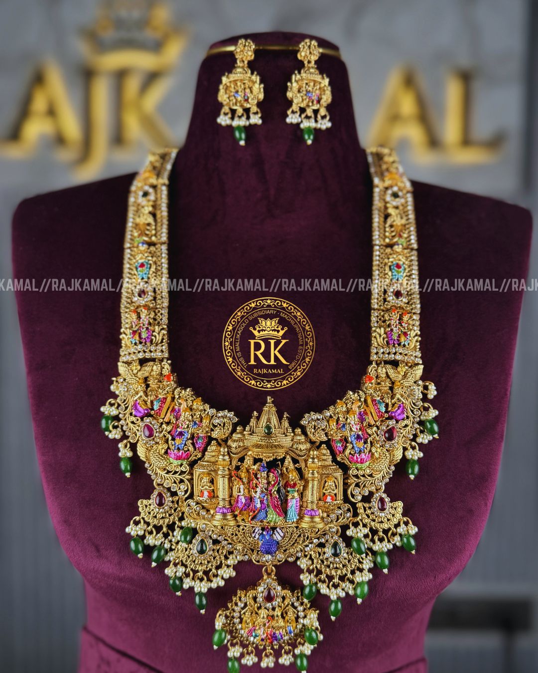 Premium Matte Finish Sita Rama Temple Haram