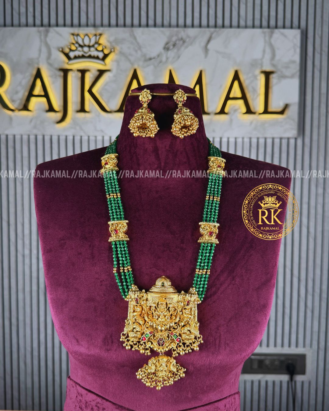 Premium Matte Finish Pink Beads Lakshmi Devi Haram