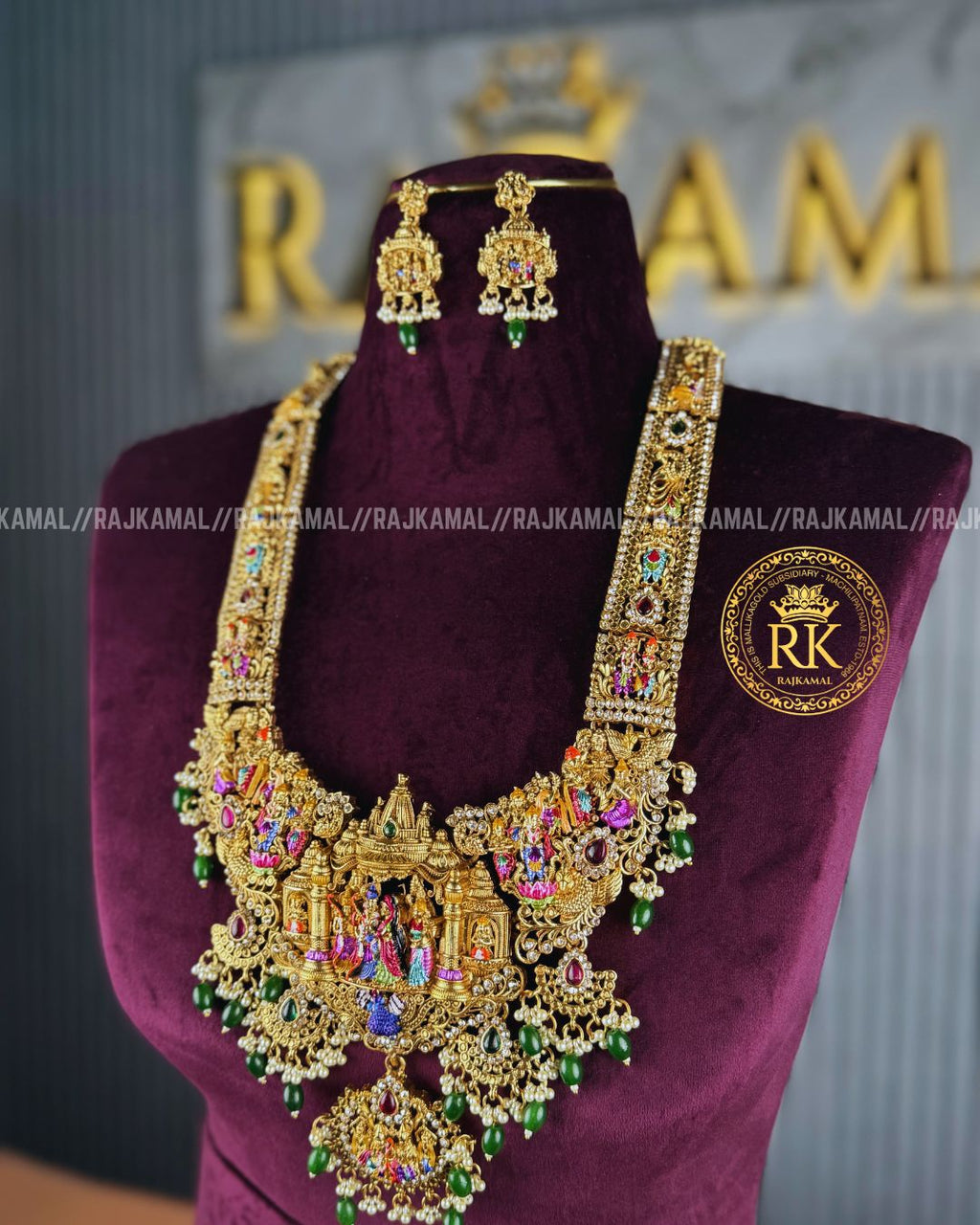 Premium Matte Finish Sita Rama Temple Haram