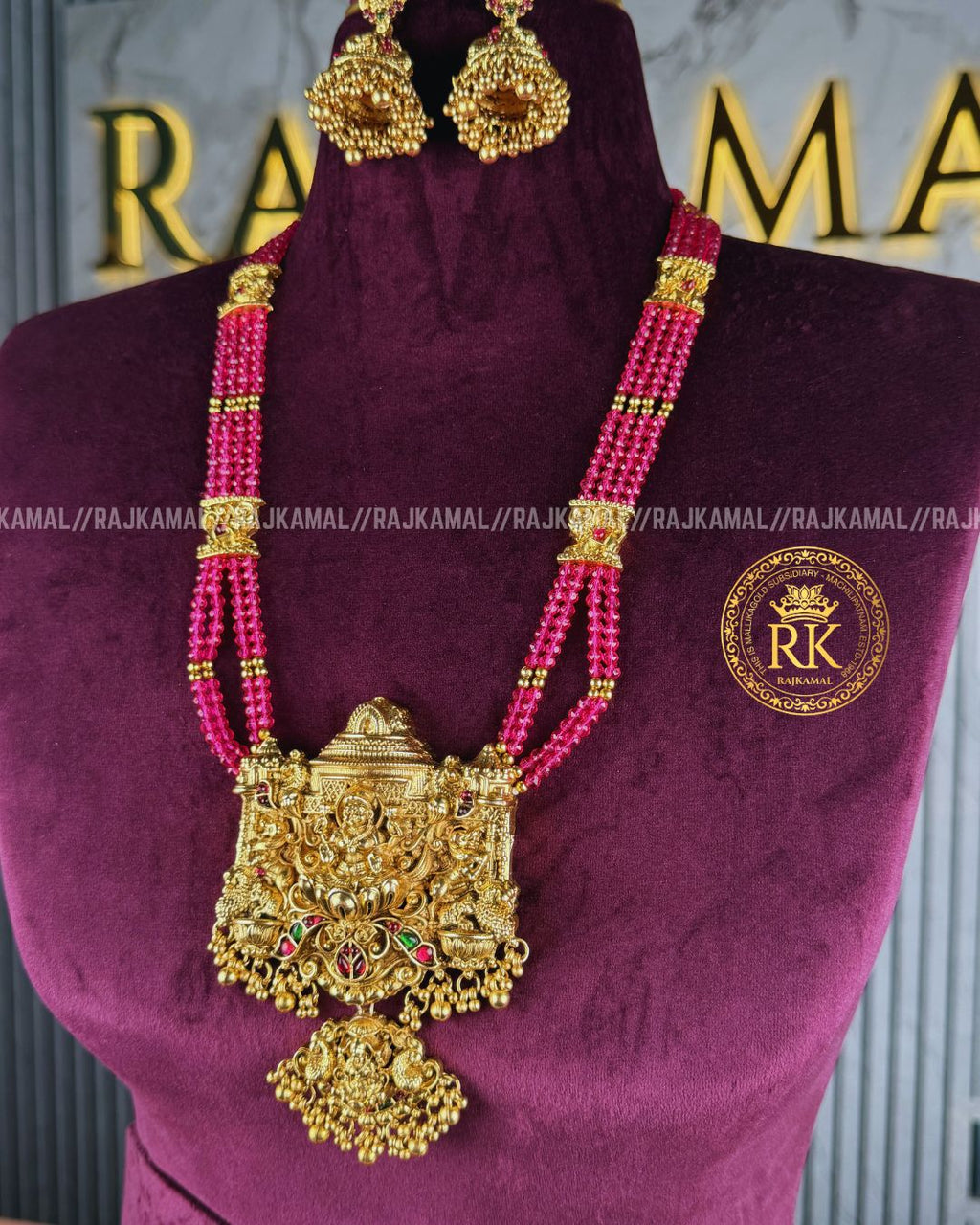Premium Matte Finish Pink Beads Lakshmi Devi Haram