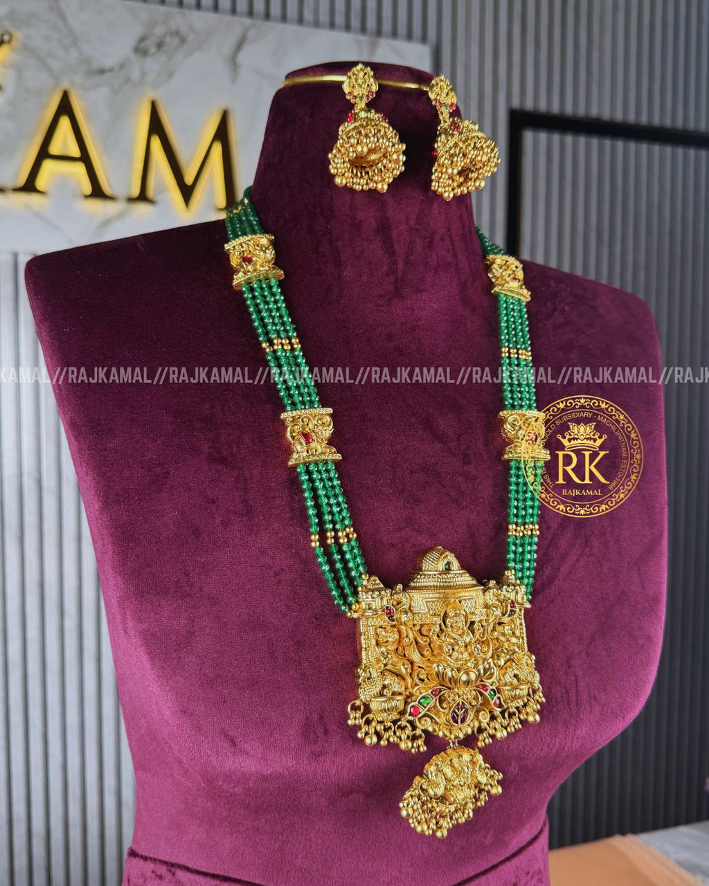 Premium Matte Finish Pink Beads Lakshmi Devi Haram