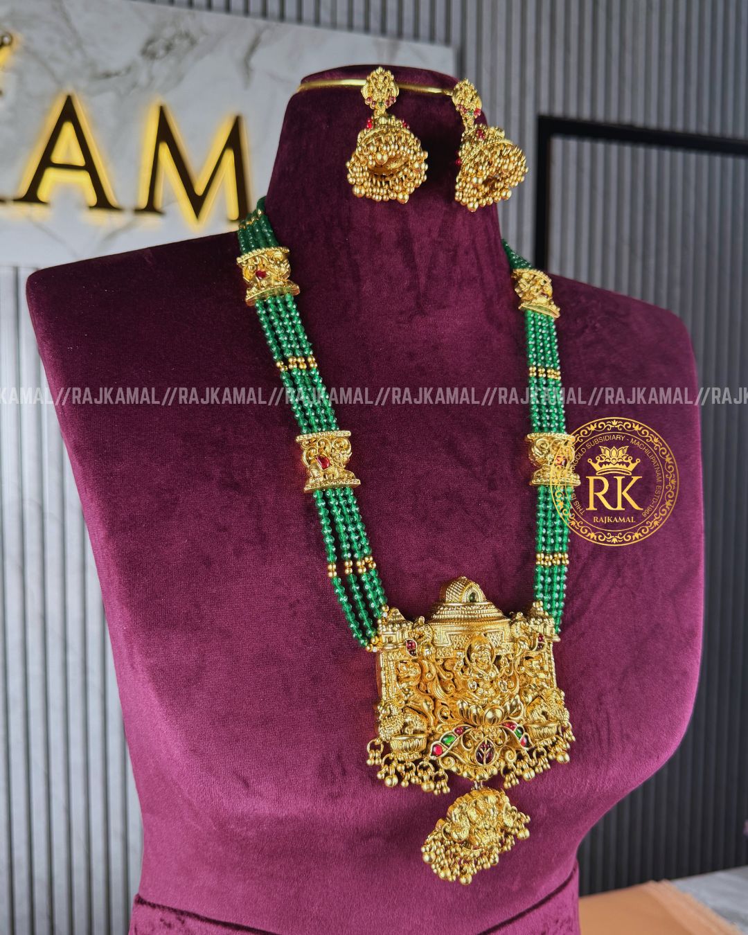 Premium Matte Finish Pink Beads Lakshmi Devi Haram