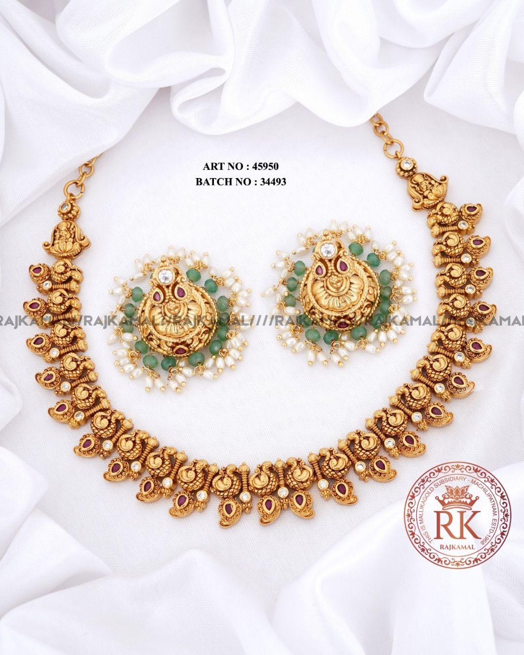 Premium Necklace Set