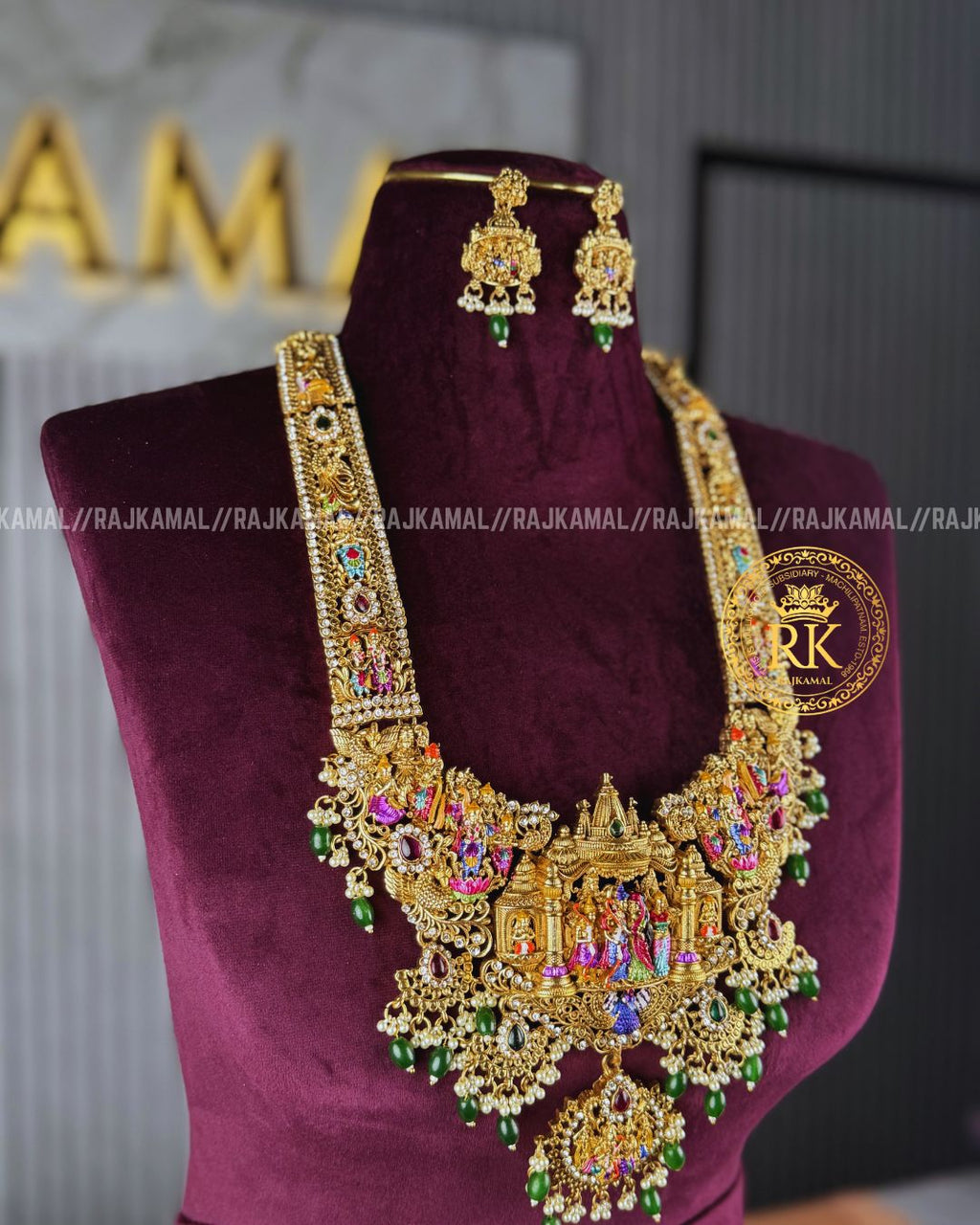 Premium Matte Finish Sita Rama Temple Haram
