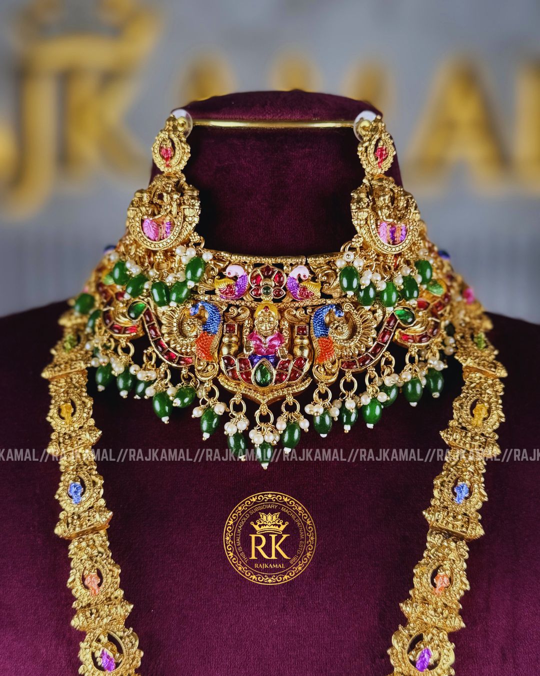 Premium Matte Finish Sita Rama Set