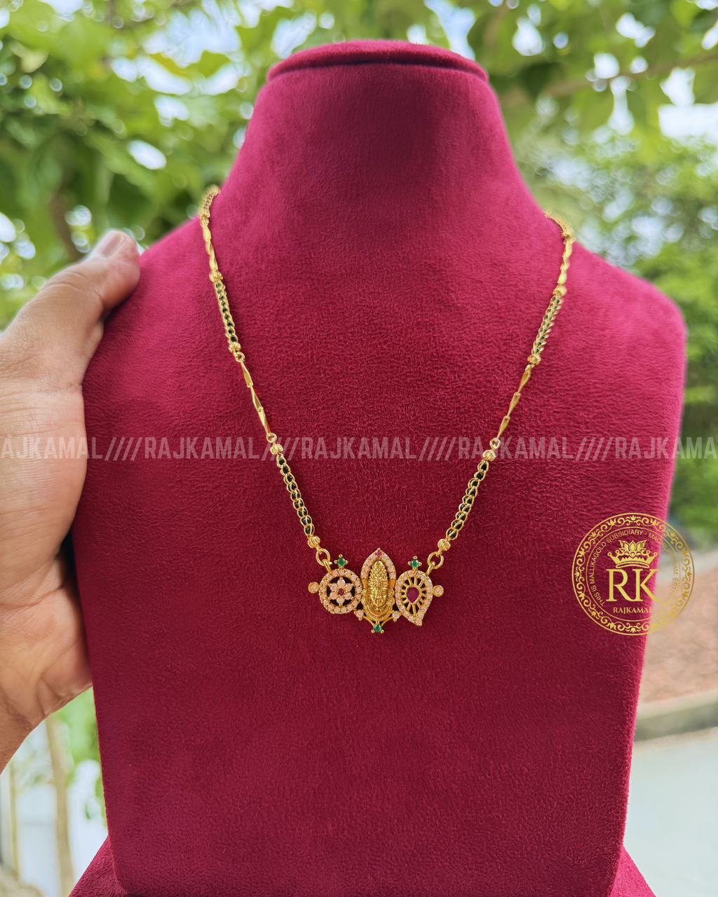 Venkateswara Swami Black Beads | Traditional Jewellery