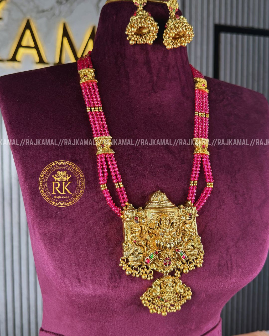 Premium Matte Finish Pink Beads Lakshmi Devi Haram