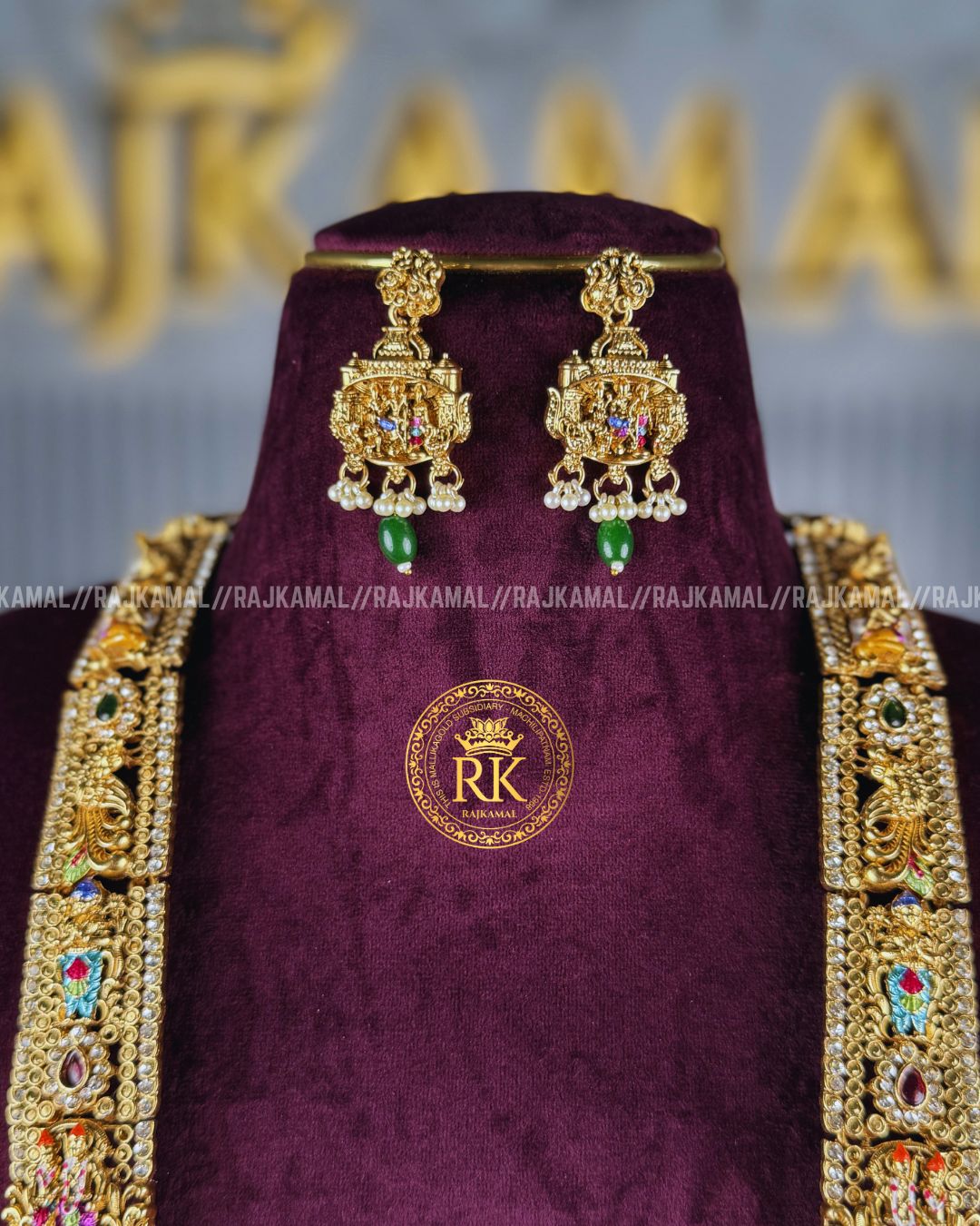 Premium Matte Finish Sita Rama Temple Haram