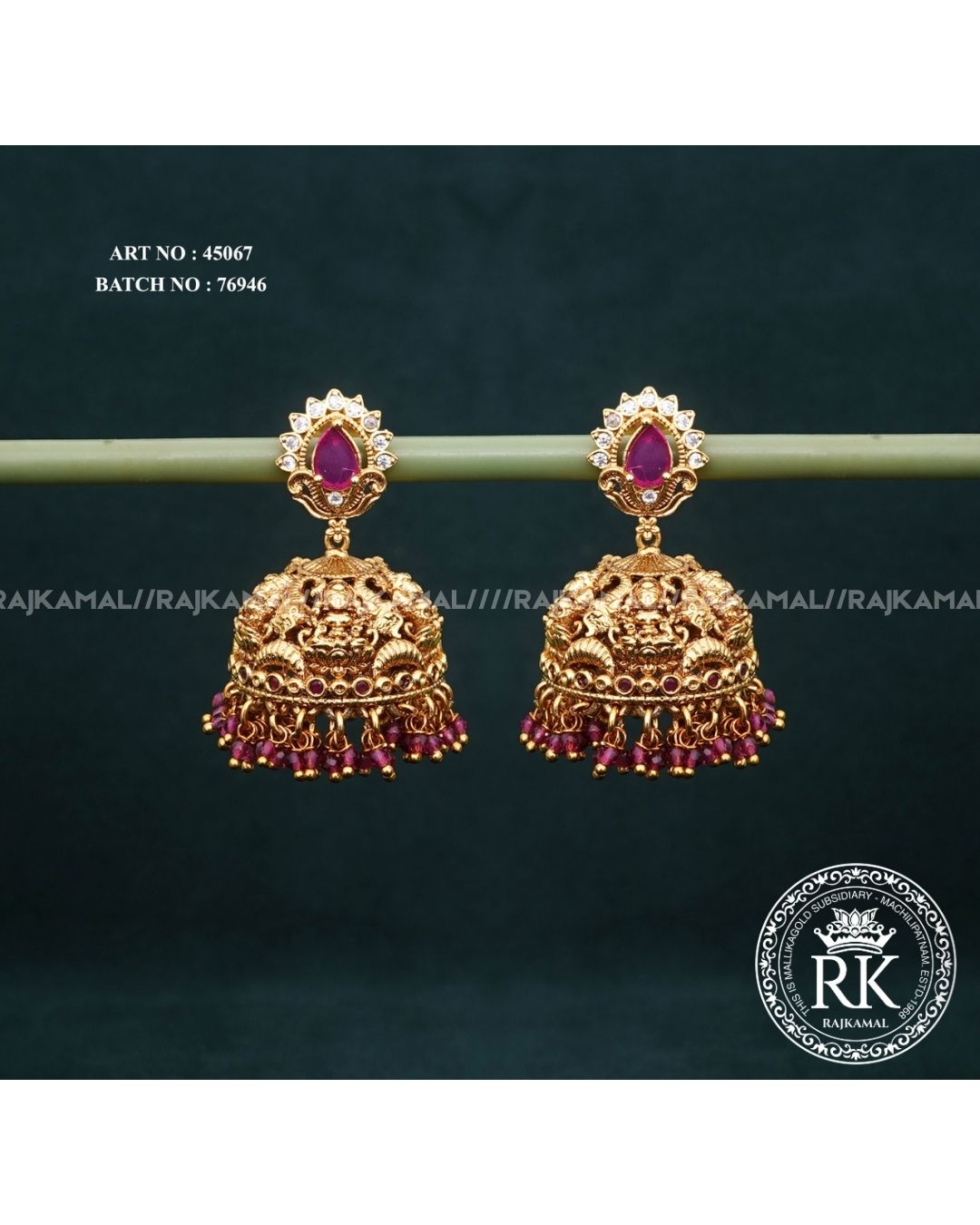 Premium Lakshmi Devi Earnings Basket-Style