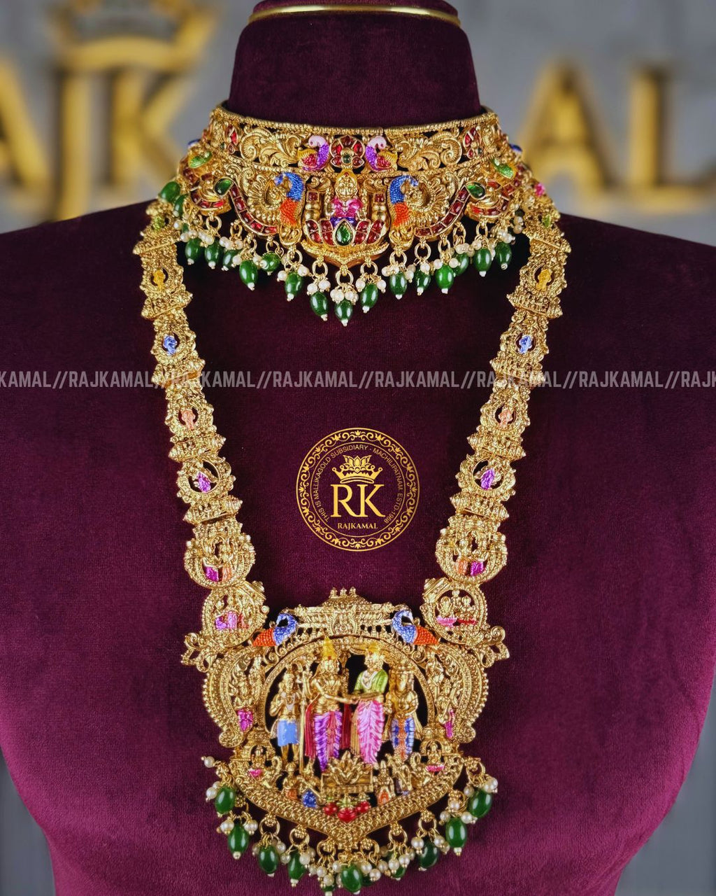 Premium Matte Finish Sita Rama Set