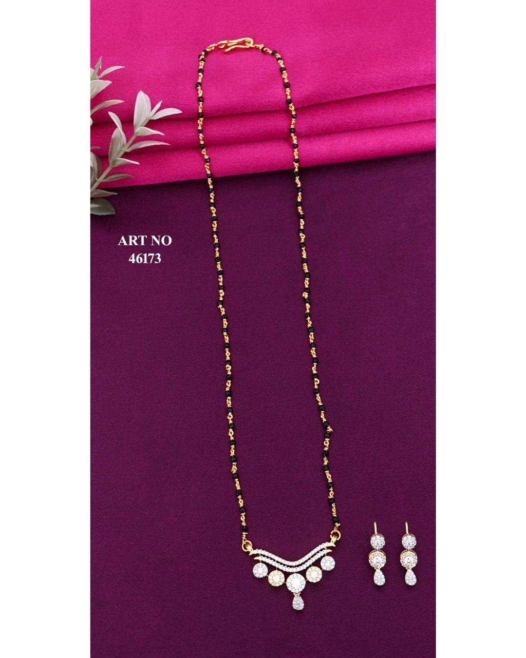 Black Beads Chain with Earrings