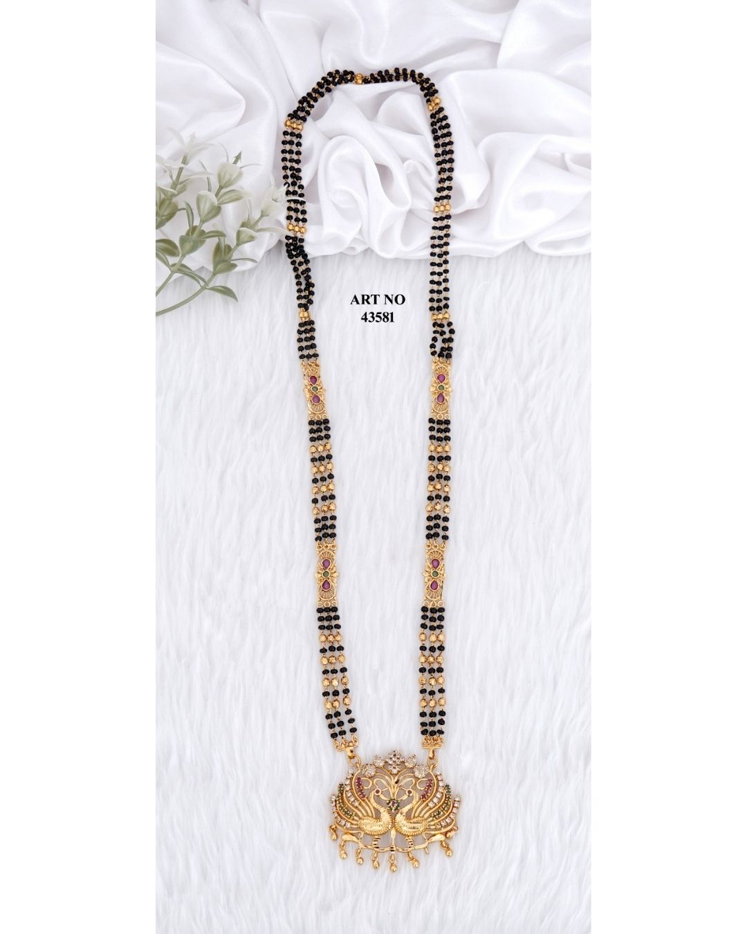 Triple Layered Black Beads Chain