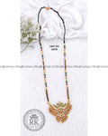 Black Beads Chain