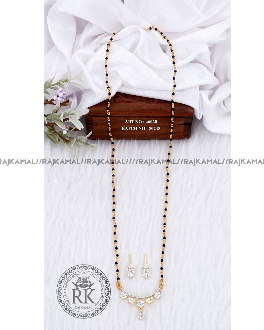 Black Beads Chain