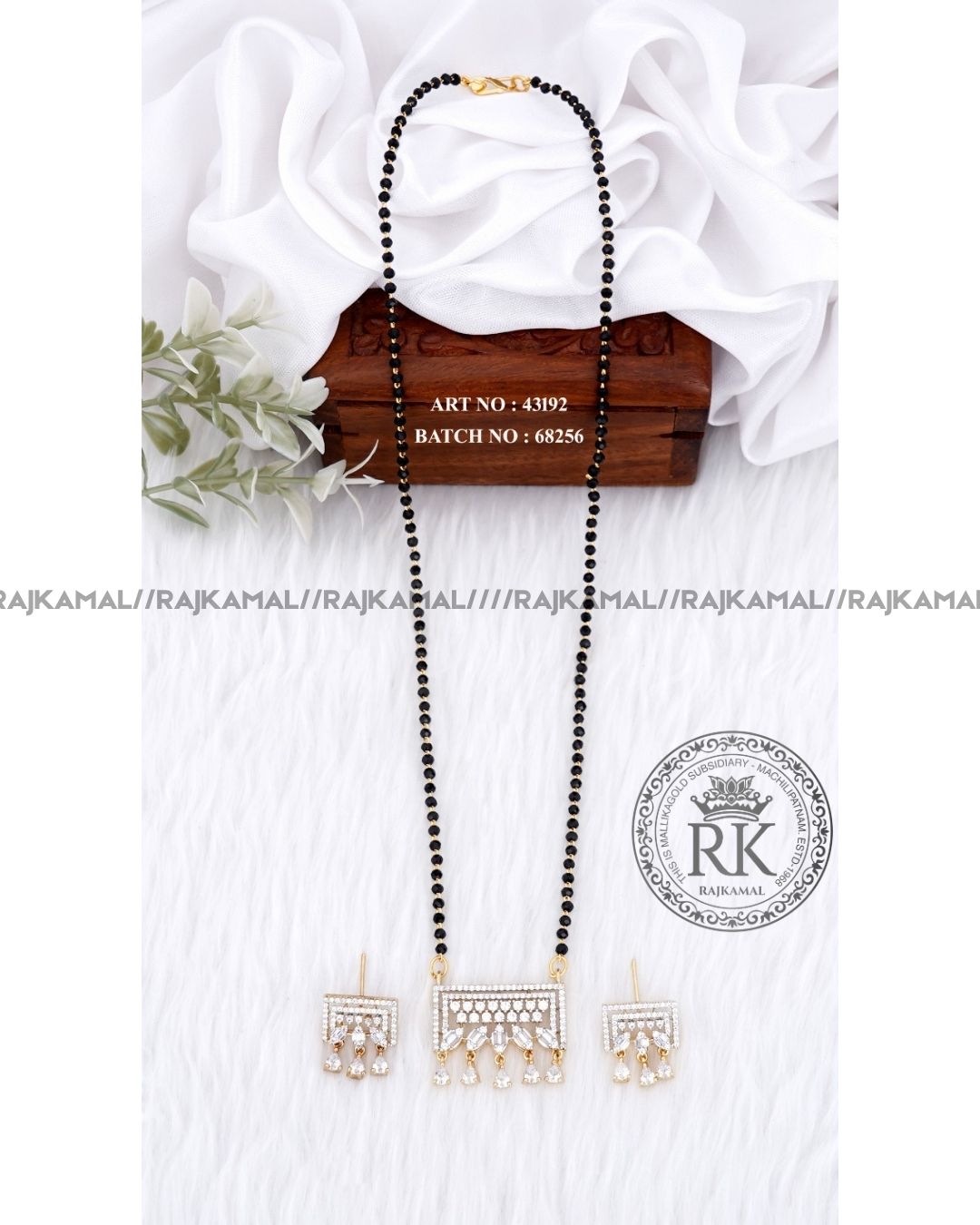 Black Beads Chain with Earrings