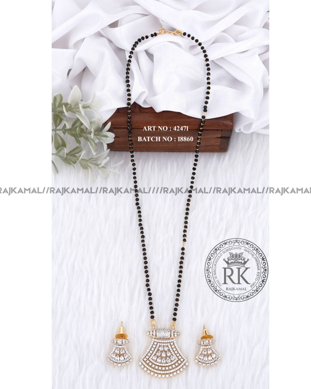 Black Beads Chain with Earrings