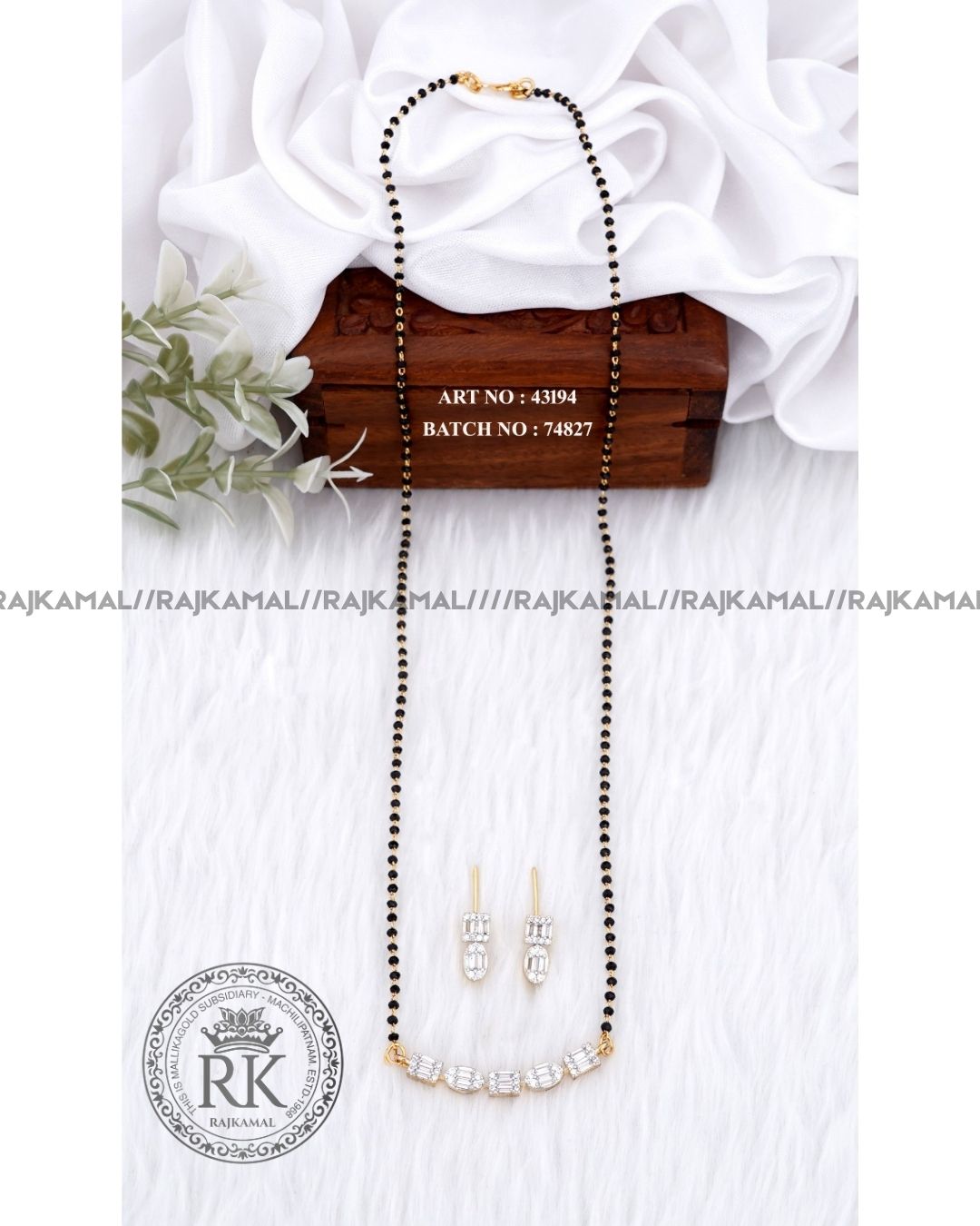 Black Beads Chain with Earrings